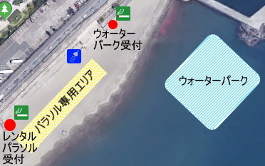 レンタルパラソルとウォーターパーク地図