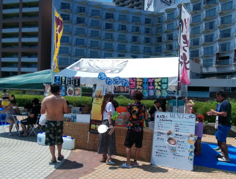 熱海サンビーチ売店2