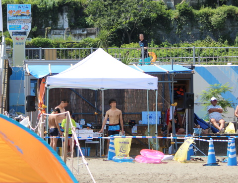 熱海サンビーチウォーターパーク受付場所
