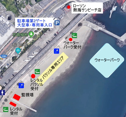 熱海サンビーチウォーターパーク地図